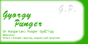 gyorgy punger business card